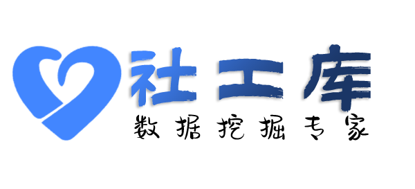 可信的查对方交友平台账号